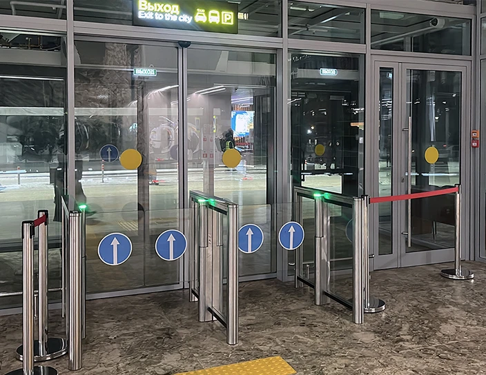 ST-11 Speed gates, Tomsk International Airport, Russia