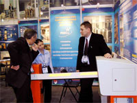 System of automated paid parking PERCo-PARKING at the International Forum «Security and Safety Technologies 2004». Moscow, Russia.