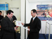 Presentation of certificates engineers new service centers. St. Petersburg, Russia.