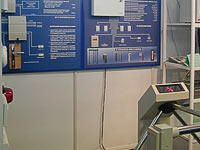 Access Control System PERCo-SYS-12000 Tripod PERCo-TTR-04 at the exhibition «Russian Expo Arms – 2004». Nizhny Tagil, Russia.