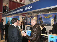 ATEC PERCo is exhibiting its products and services. St. Petersburg, Russia.