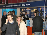 ATEC PERCo took part in exhibition «Safety and security 2005». St. Petersburg, Russia.