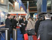 PERCo at the 13th International Exhibition «Protection, Security and Fire Protection - MIPS 2007», Moscow, Russia