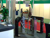AWAL Information Technology, our Libyan sales partner, has presented PERCo turnstiles at LibDex 2008, Libya