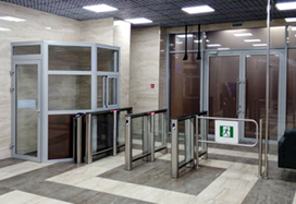 ST-01 Speed Gates, BH-02 Railings, Novosibirsk Institute of Software Systems, Russia