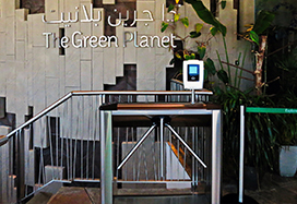 Green Planet Zoological Garden, the UAE