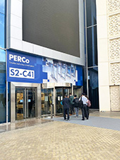 PERCo at Intersec-2023 International Exhibition in the UAE