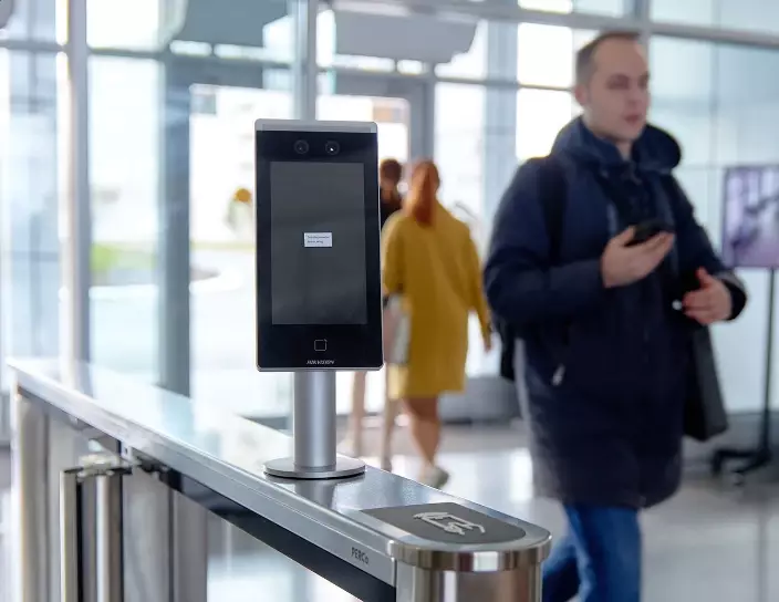 ST-01 Speed Gates, Far Eastern Federal University, Vladivostok.