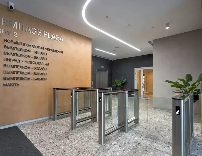 ST-01 Speed gates, Hermitage Plaza Business Center, Russia