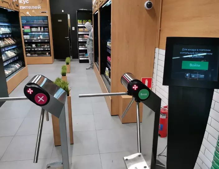 TTR-08A Tripod turnstiles, VkusVill Food Retail Chain, Russia