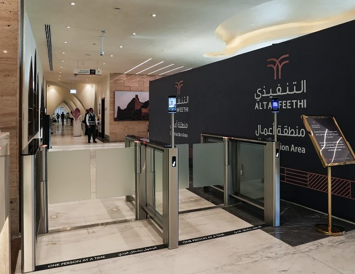 ST-01 Speed gates, Altanfeethi Lounge Terminal, King Khalid International Airport, Saudi Arabia