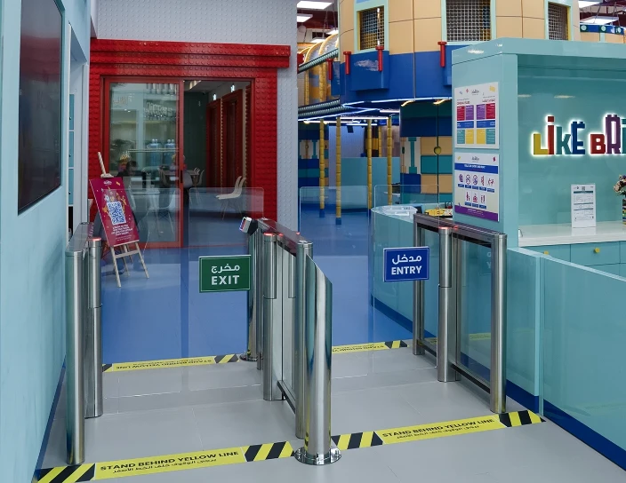 ST-11 Speed gates, Like Bricks Children’s Play Center, the UAE