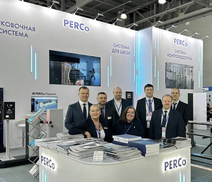 PERCo at the Securika Moscow 2026 Exhibition