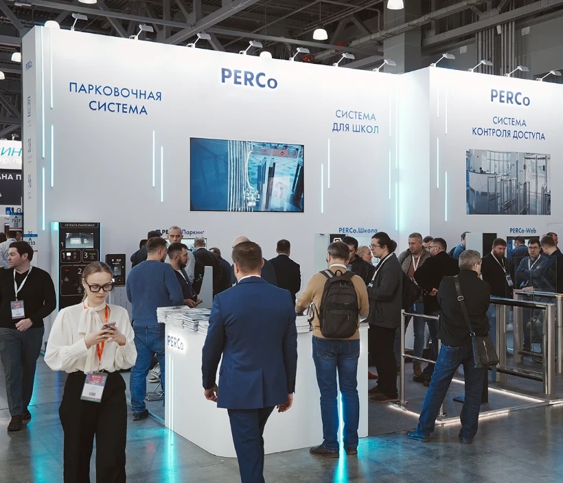 PERCo at the Securika Moscow 2026 Exhibition