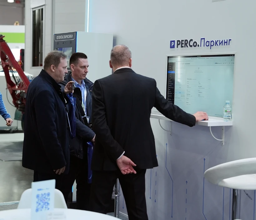 PERCo at the Securika Moscow 2026 Exhibition