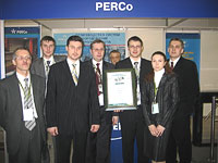 Diploma of the exhibition «For the contribution of PERCo to the development of the security industry in Russia». Moscow, Russia.