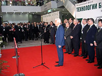 Official Opening Ceremony of the X International Forum «Security Technologies». Moscow, Russia.