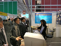 Exhibition space LenExpo and ATEC PERCo. St. Petersburg, Russia.