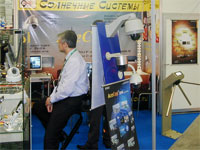 Tripod PERCo-TTR-04.1 at the booth of «Solar System». Moscow, Russia.