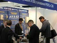 ATEC PERCo Stand at the exhibition MIPS-2006. Moscow, Russia.