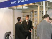 ATEC PERCo Stand at the exhibition «Protection, Security and Fire Protection - MIPS-2006» in Moscow, Russia.