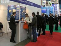 Exhibition space MIPS-2006. Moscow, Russia.