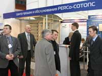 PERCo at the exhibition «Protection, Security and Fire Protection - MIPS-2006». Moscow, Russia.