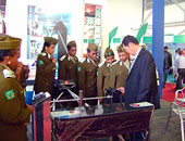 AWAL Information Technology, our Libyan sales partner, has presented PERCo turnstiles at LibDex 2008, Libya