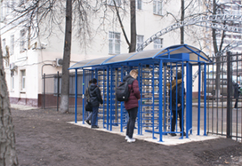 RTD-20 Full Heigh Rotor Turnstile, MIREA — Russian Technological University