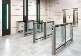 ST-01 Speed Gates, Sibir Business Center, Russia