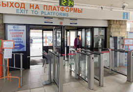 ST-01 Speed Gates, TTR-07.1 Tripod Turnstile, Bus Terminal, Russia