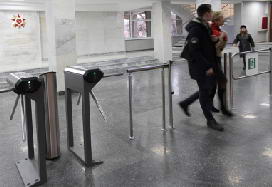 Serpukhov Administration