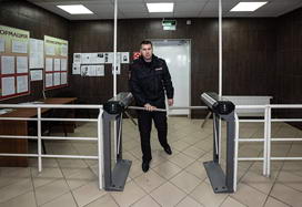 Police station №9 of Vladivostok Regional Office of the Ministry of Internal Affairs