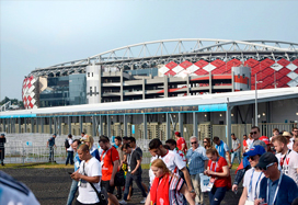 Spartak stadium, Moscow