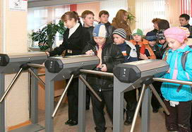 Gymnasium №8, Vitebsk, Belarus