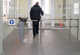 Federal Veterinary & Phytosanitary Monitoring Service in the Primorsk Region, Russia