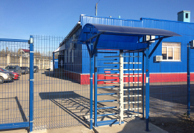 RTD-16 Full Height Rotor Turnstile, Energomash plant, Kaluga, Russia