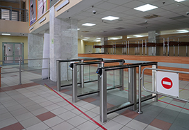 ST-01 Speed Gates, BH-02 Railings, Sodruzhestvo Sports Palace, Russia