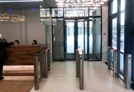 RC Clever Park, Yekaterinburg