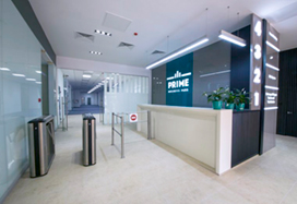 BC PRIME Business Park, Almaty