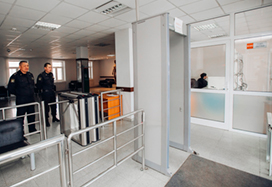 Zheleznodorozhnyj district court, Ulan Ude