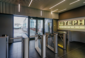 BC Stern Estate, Moscow