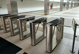 Athletics arena MSUCE