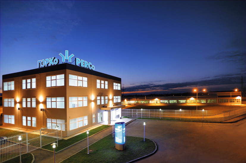 Company History | PERCo Turnstiles Manufacturer