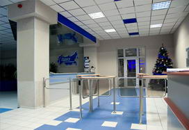 Group of companies STALT, Saint Petersburg