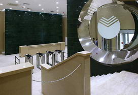 Sberbank, Moscow