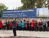 Construction of the new PERCo headquarters in Saint Petersburg