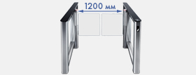 Expansion of PERCo speed gates series